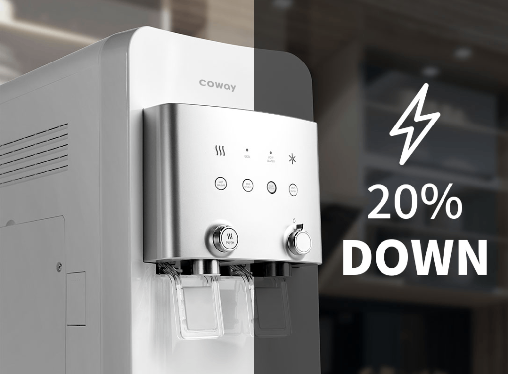 SMART ENERGY SAVING FUNCTION
